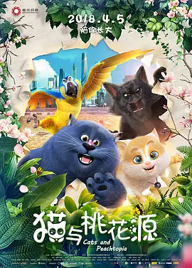 国产福利网